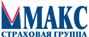 МАКС
